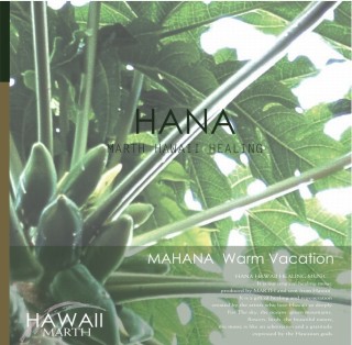 MAHANA