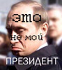 [userpic]