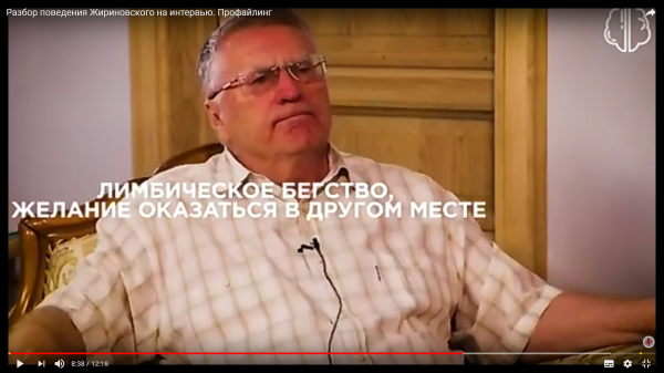 33. Желание оказаться в другом месте