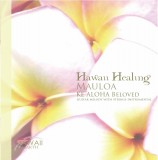 KE ALOHA