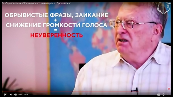 36. Неуверенность3