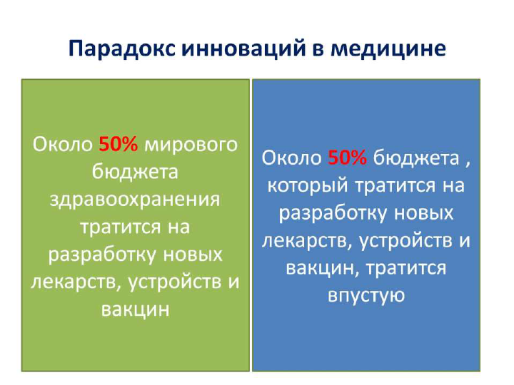 2.-SHlyahto-E.V._5