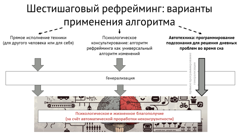 Слайд5.PNG