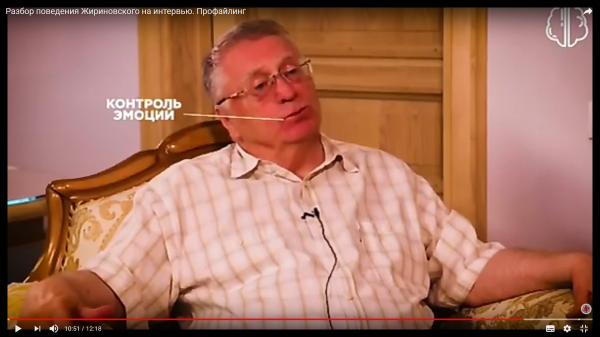 41. Контроль эмоций