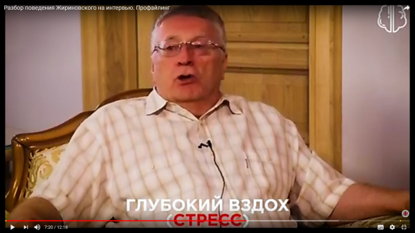 23. Стресс