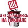 [userpic]