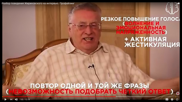 28. Волнение эмоции напряженность