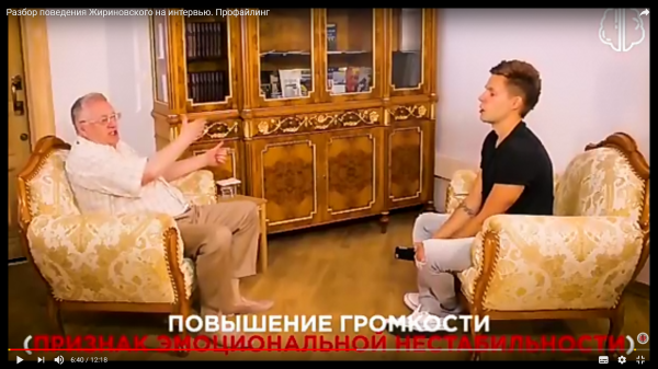 20. Эмоциональная нестабильность