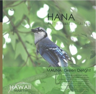 MAUNA