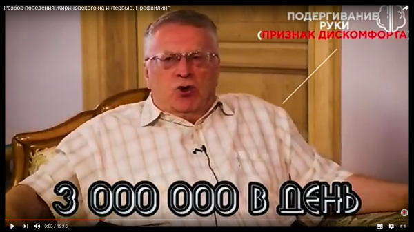 7. Подергивание рук дискомфорт