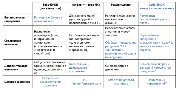 2021-08-26_16-16-48.png