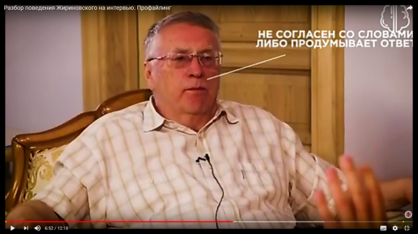 22. Не согласен